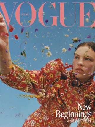 25 обложек Vogue со всего света, главным героем которых становилось мирное небо