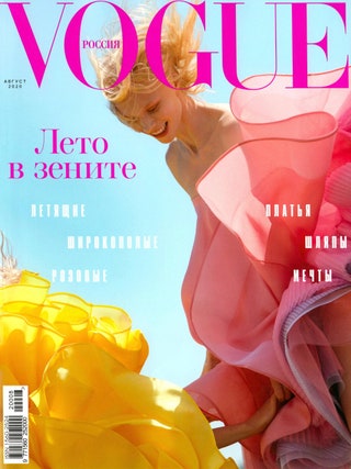 25 обложек Vogue со всего света, главным героем которых становилось мирное небо